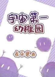[西游]是风动也是心动