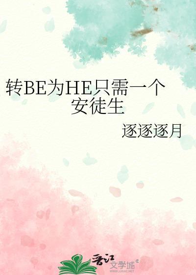 重生后前夫全家也重生了