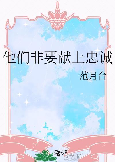 涩果