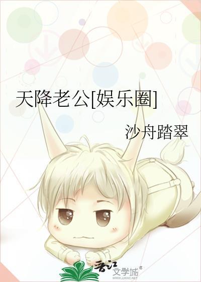 我远比想象中更喜欢你