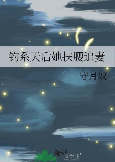 反派说我马甲有大病［综武侠］