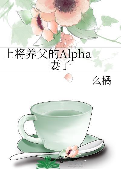 人族唯一圣,我靠氪金镇压万世