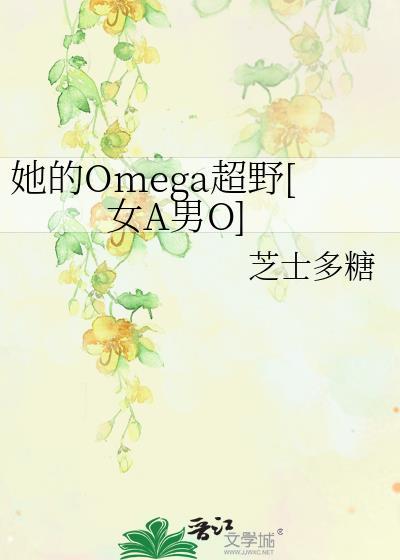 从华娱崛起人生