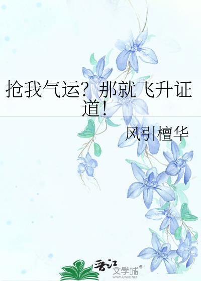 深吻月光