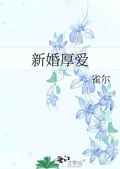 慕归