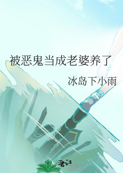 重生免费年代