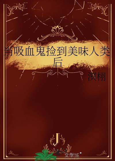 重生之崛起年代2002