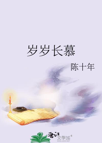 假千金坐宾利,真太子工地搬砖