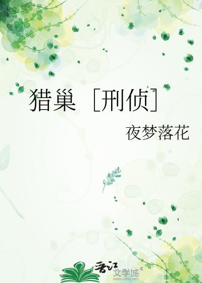 都市超神主宰