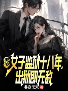 人皮子讨封,黄皮子都懵逼了