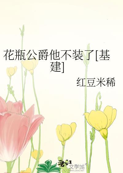 不死武圣