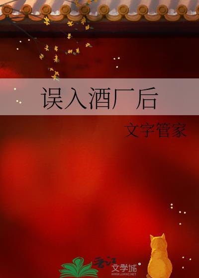 山河祈宁