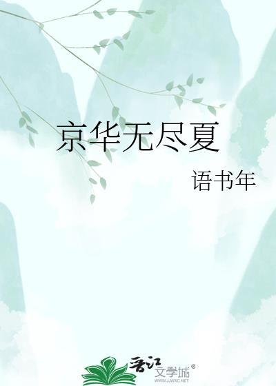 佩恩,要让世界感受痛楚