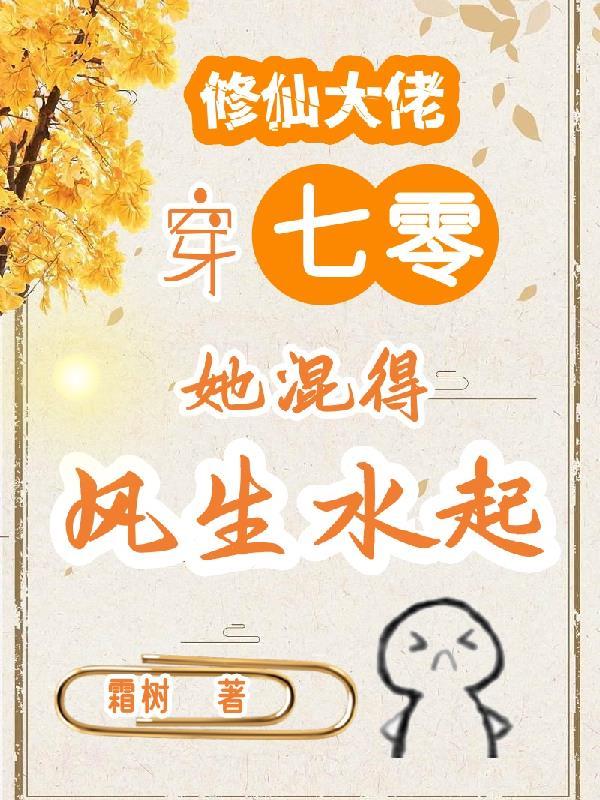 巅峰青云路