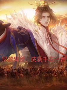东莞情缘