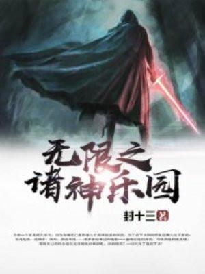 超级搬运工