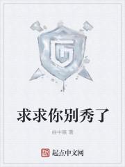 一人之下:我能复制万物