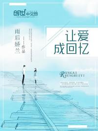 赛博大秦剑仙