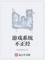 团宠五岁半:皇太女重生后萌翻了