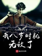 改变世界从喂猫开始