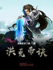 重生末世：我以武道横推一切