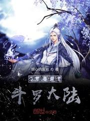 儒剑仙：读书十年，一朝入帝境