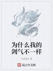 超神:从吞噬恶魔开始