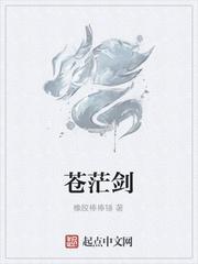 后明余晖