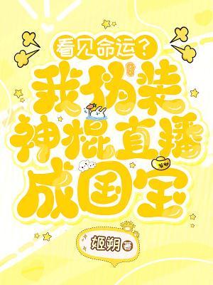 从挥千万拳开始，我好像无敌了