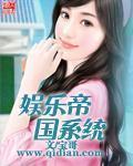 家父刘备,望父成龙