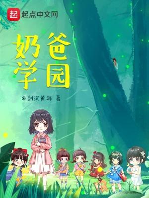治好总裁夫人,你就是女婿!