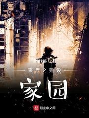 我可能是一个假的穿越者
