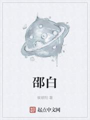 全民战舰:从木筏打造星际帝国