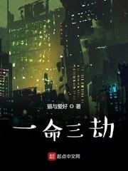 四合院：我成了大坏蛋许大茂