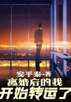 我们就是青春的代名词