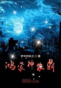直男help直男by我爱吃冰棒TXT百度网盘