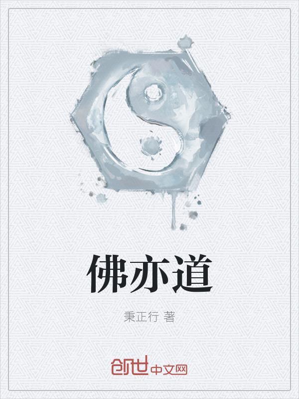 华娱:这个煤老板太懂艺术了!