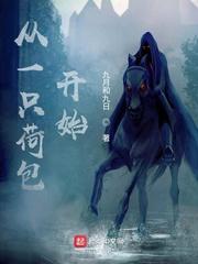 耳边萦绕(舅侄)