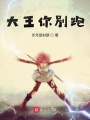 我娘是重生的李曙祎yi番外完整版