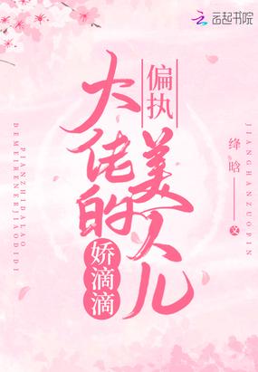 星海一璀璨航程