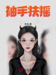 云顶欧皇