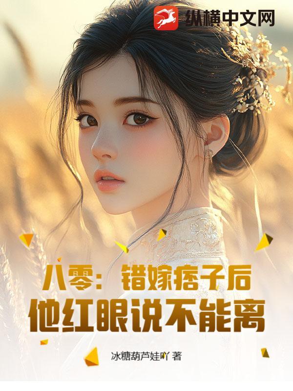 云衢万象