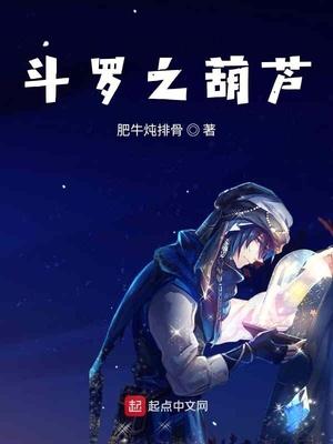 末世归途：前页
