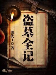 我能看见万物漏洞