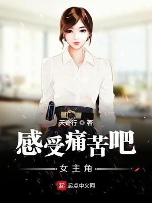 善上之路