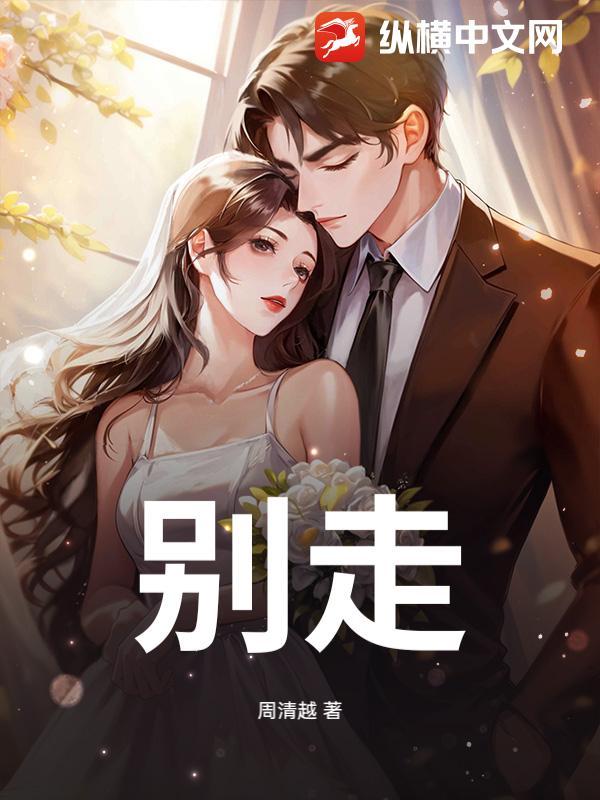 宝可梦招式修仙