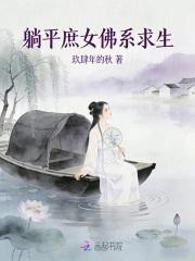 逆战之老兵传奇