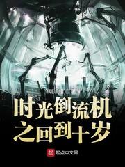 王者峡谷之异界降临