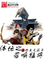 成瘾性分离焦虑