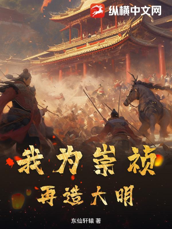 性爱航空使用指南